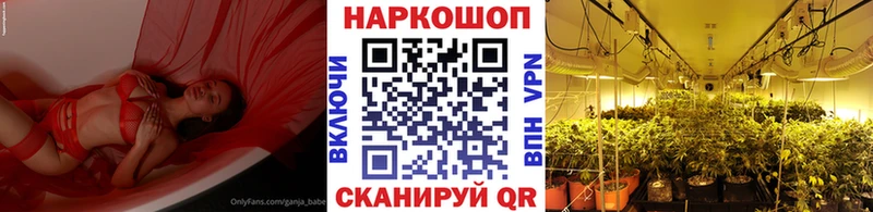 Купить АМФ  А ПВП  ГАШИШ  МЕФ  Cocaine  Марихуана  Ливны