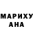 MDMA crystal Lyu Blinova