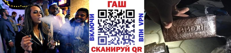 Купить закладки  Ливны  Гашиш хэш 