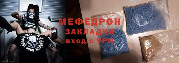 героин Вяземский