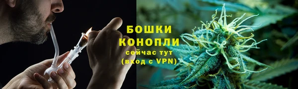 кокаин Волосово