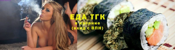 круглые Вязники