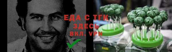 героин Вяземский