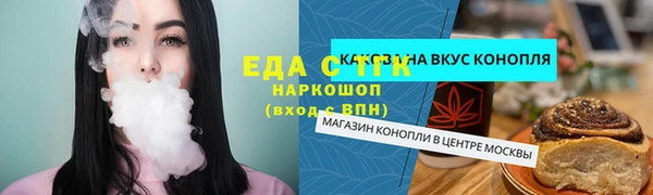 круглые Вязники