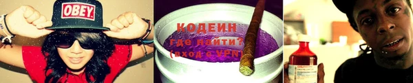 круглые Вязники