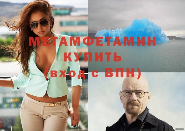 круглые Вязники