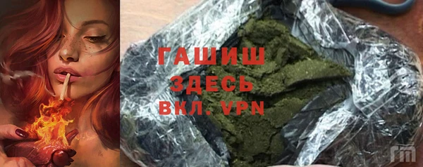 героин Вяземский