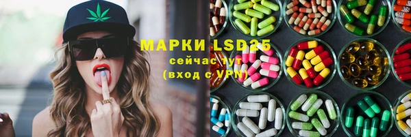 круглые Вязники