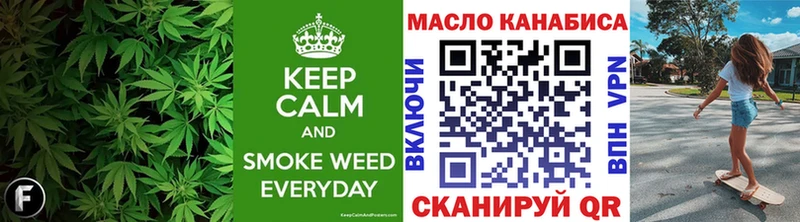 ТГК вейп с тгк  Купить где  Ливны 